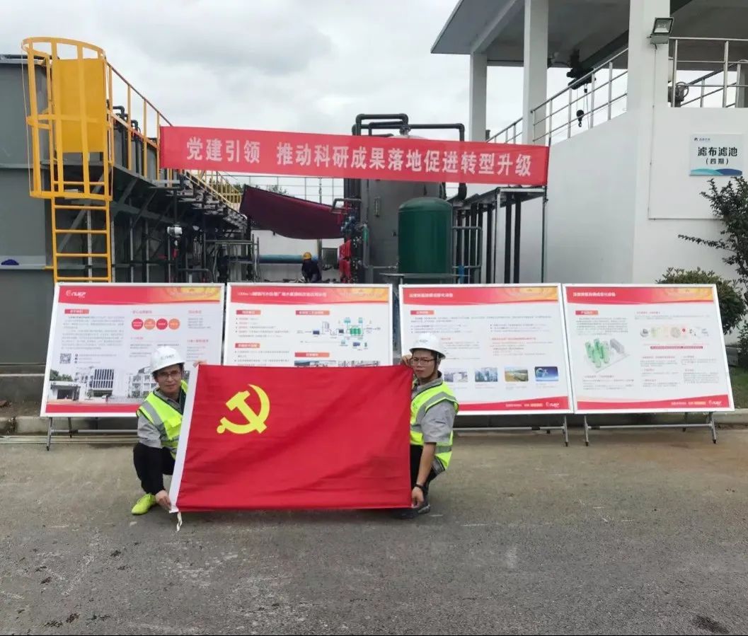 微信圖片_20220704091843.jpg 微信圖片_20220704091843.jpg