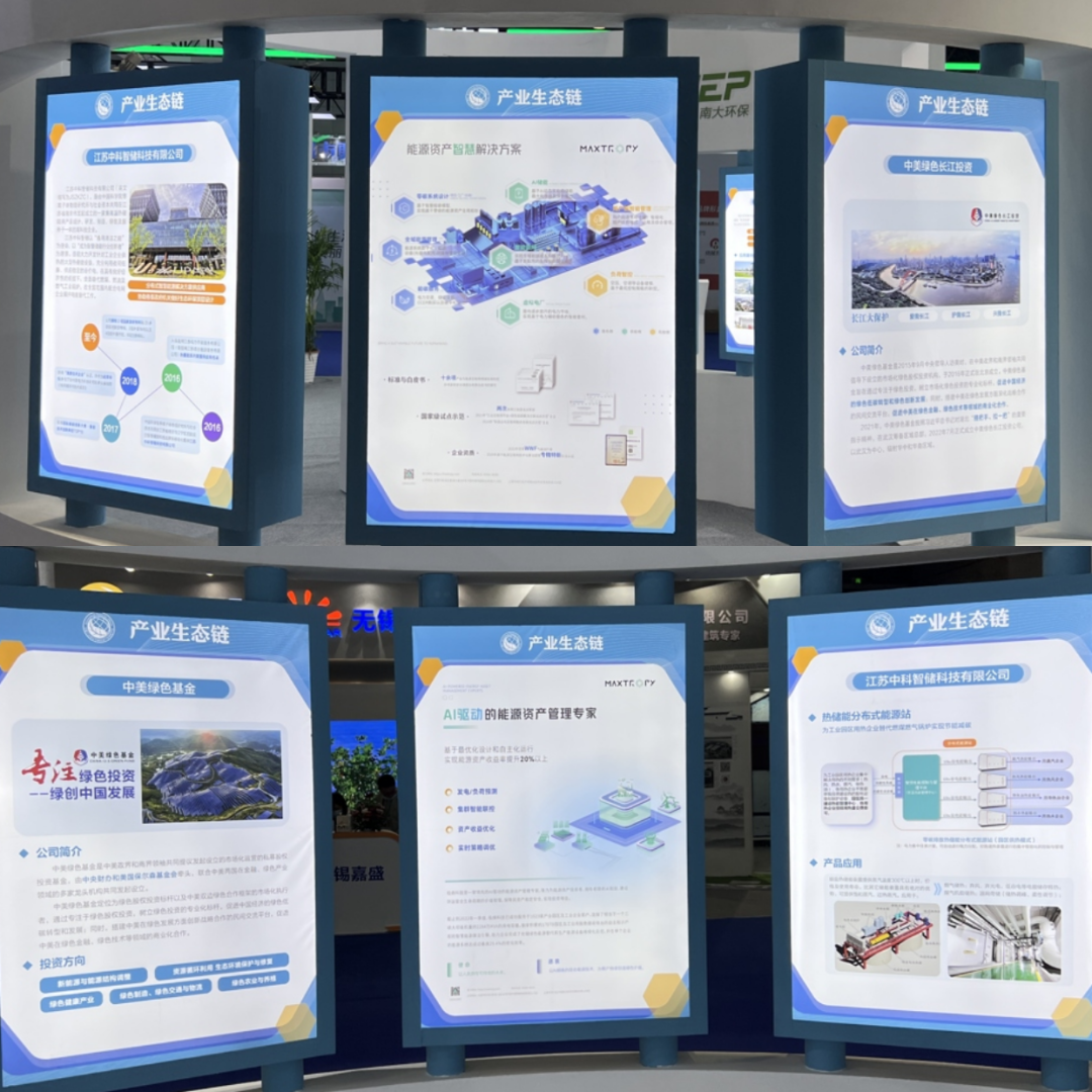 微信圖片_20221121104429.png 微信圖片_20221121104429.png